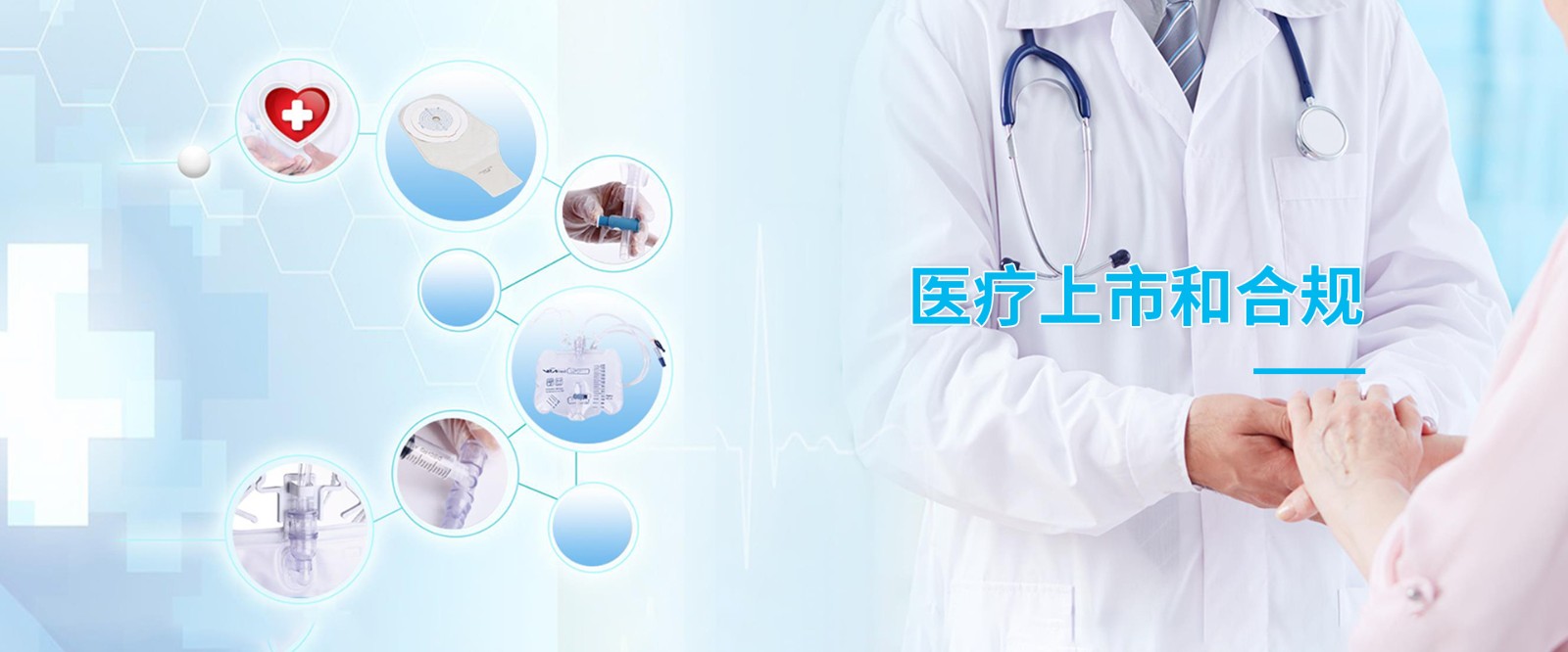 巍太企业管理咨询（上海）有限公司