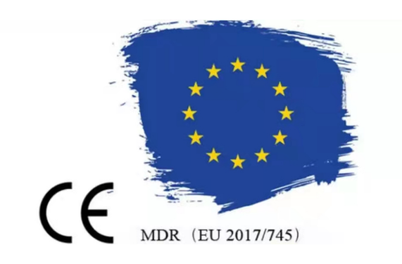 MDR Article 120法规下如何准备公告机构年审